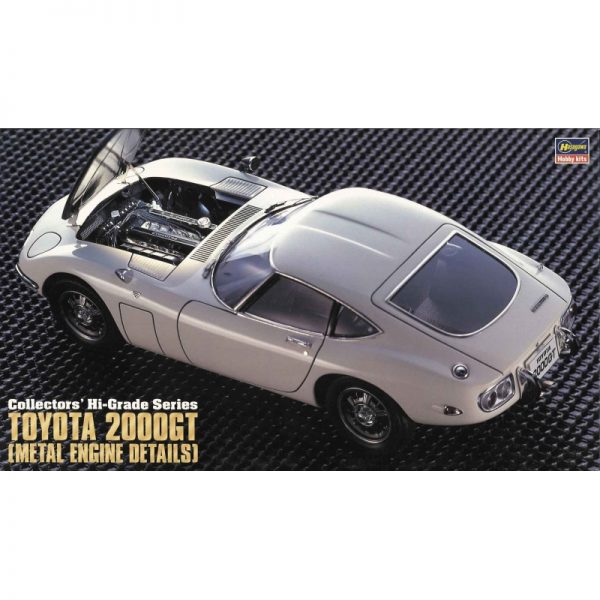 1:24 Toyota 2000GT With Metal Engine Detail Kit