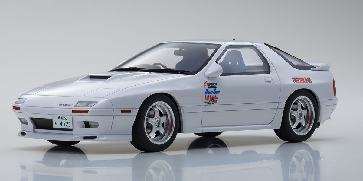 Mazda RX-7 (first stage) - Initial D